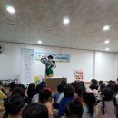 한솔기장어린이집 이미지