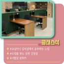 녹산멘토즈스터디카페 이미지