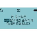 Siti Sarah 네이버블로그