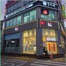 궐동공영주차장 | 오산 KT 글로벌통신 궐동점 이용후기,크리스마스 최대 50% 할인 진행 중 , 편의시설까지 완벽한 매장