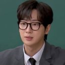 라이즈 안경원 이미지