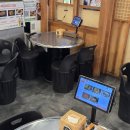 원미상회 이미지