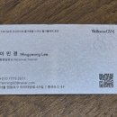 여의대방로69길 | 여의도PT) 여의도헬스장 웰니스짐&amp;골프 여의도점 후기
