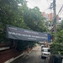 성동초등학교 병설유치원 | 임장후기) 구의역 롯데캐슬 이스트폴 동네 구경하기 ~~ 여기도 완판되겠다 !!