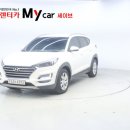 모던 카 서비스 이미지