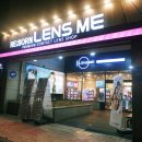 렌즈미 신중동점 | 부천렌즈 렌즈미 신중동점 악마 그란데 원데이 그레이 후기