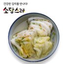 소담스레