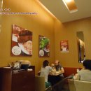 동방만두집 이미지