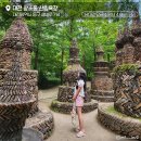 금소공동체 이미지