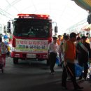 녹동전통시장 이미지