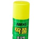 딱풀 이미지