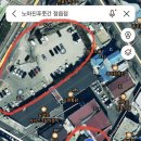 노마진푸줏간 정읍점 네이버블로그