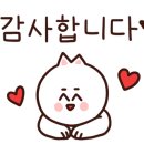 경주열쇠 이미지