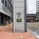 힐스테이트 2차(19 신규) 이미지