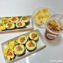 민스김밥카페 | 다이어트 키토김밥 맛집 대전 민스 김밥 카페