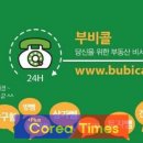 우리에스앤씨