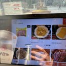 부대찌개대사관 구로디지털본점 이미지