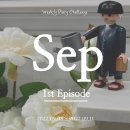 하일스크린골프 | 9월의 일상 ep.1