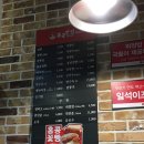 홍콩반점0410 부천중동점 네이버블로그