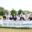 김규현농장 이미지