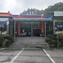 가든투어