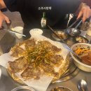 한강무도학원 | 9월에 무슨 일이 있었는지