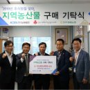 남동농산물 이미지