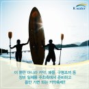 아라봄