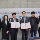 완산지역아동센터 이미지