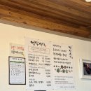 정암식당 | 양양 정암해변 맛집, 솥밥 정식 한식 맛집 | 정암식당