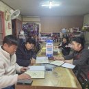 라이프식당 이미지