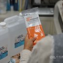 축배노래주점