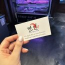 만인의집 이미지