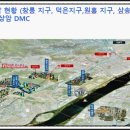 지엘유통