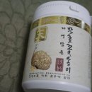 (주)천지바이오텍