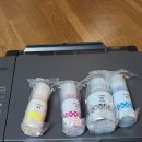 G3090 | 캐논 G3090 무한잉크 복합기