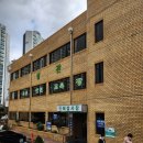 남부운전면허시험장 별관 이미지