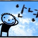 남현동-26 이미지