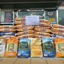 단장면행정복지센터 이미지