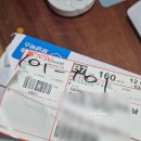 클래식오븐 | 나의 첫 슈톨렌! 2025클래식오븐 슈톨렌 택배주문후기