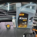 오토오아시스 안성점 이미지