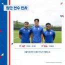 트레이닝데이 이미지