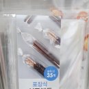쿠키베이킹 티스토리