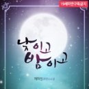채하정 이미지