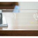 가람수한의원 이미지