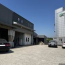 한길자동차공업사 이미지