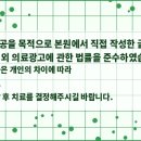 현명한선택 네이버블로그