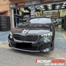 갈매타이어 모터존 구리점 | 구리 수입차 윈터타이어 전문 / BMW G60 5시리즈 콘티넨탈 장착 후기