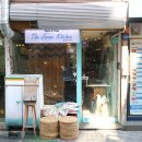 더자람 이미지