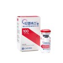 (주)종근당바이오 이미지